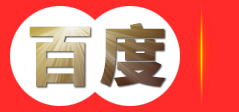 东莞车库门|东莞卷帘门|电动车库门|车库门厂家-东莞财兴门业有限公司-东莞财兴门业有限公司