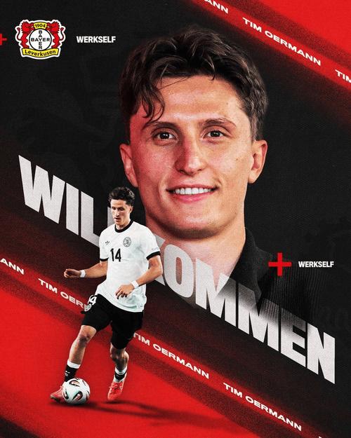 官方:勒沃库森从格拉茨风暴召回21岁中卫厄尔曼
