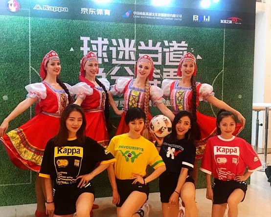 足球比赛:草皮上的热血、心跳与生活方式的联动