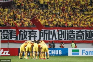 2026世界杯:北美盛宴中的热血生活方式